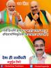 mygov_162447313265796401