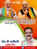 mygov_162447316765796401