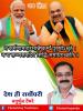 mygov_162447322965796401