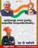mygov_162447337965796401