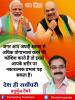 mygov_162447341565796401
