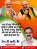 mygov_162447344565796401