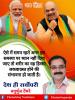 mygov_162447367765796401