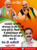 mygov_162447381465796401