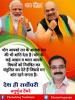 mygov_162447392965796401