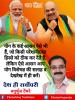 mygov_162447396565796401