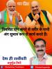 mygov_162447406465796401