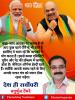 mygov_162447410065796401