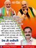 mygov_162447447065796401