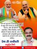 mygov_162447450365796401