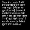 mygov_162447622685173461