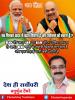 mygov_162450931065796401