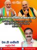 mygov_162450945465796401