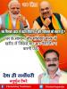 mygov_162450954865796401