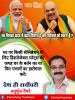 mygov_162450964665796401