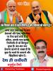 mygov_162450973965796401