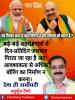 mygov_162450978565796401