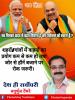 mygov_162450991665796401