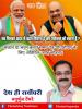 mygov_162451001365796401