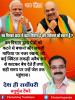 mygov_162451005665796401