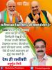 mygov_162451032265796401