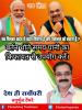 mygov_162451065065796401