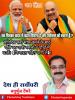 mygov_162451076165796401