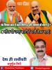 mygov_162451083665796401