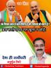 mygov_162451087565796401