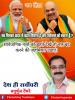 mygov_162451128865796401