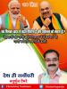 mygov_162451132265796401