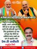 mygov_162451159065796401