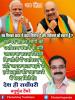 mygov_162451170465796401