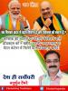 mygov_162451463165796401