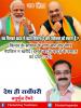 mygov_162451467265796401