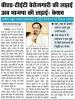 mygov_162452306390826471