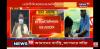 mygov_162452763276954821 mygov_162452763276954821