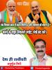 mygov_162453223765796401