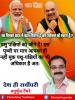 mygov_162453232265796401