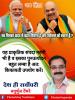 mygov_162453280565796401