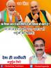 mygov_162453291065796401