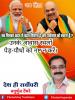 mygov_162453313165796401