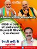 mygov_162453325465796401
