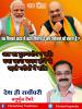 mygov_162453339565796401