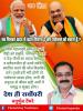 mygov_162453351265796401