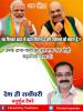 mygov_162453358965796401