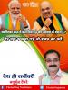 mygov_162453404565796401