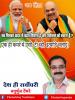 mygov_162453426365796401