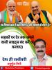 mygov_162453431065796401