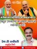mygov_162453435265796401